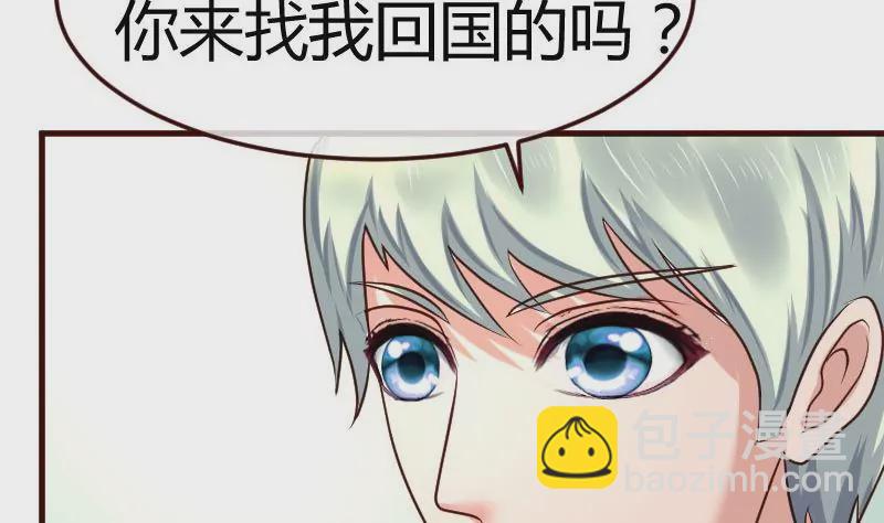 第97话 成长(1/2)-第97话