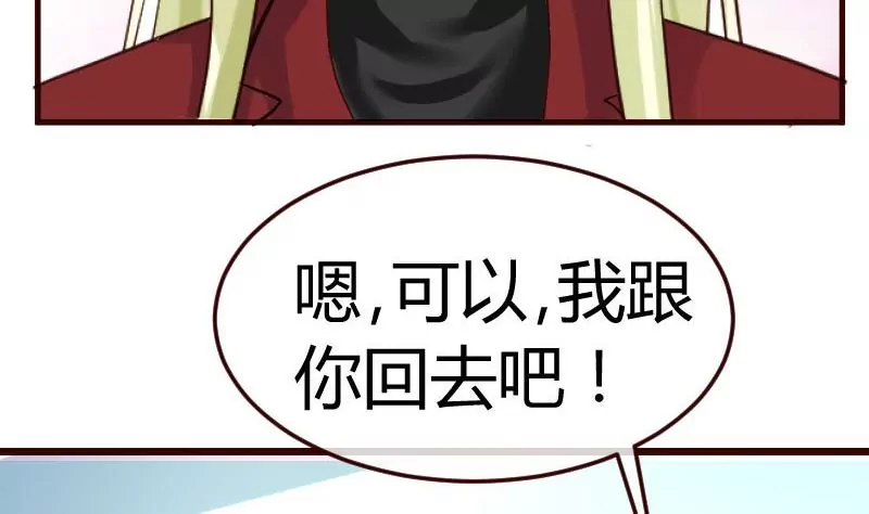 第97话 成长(1/2)-第97话