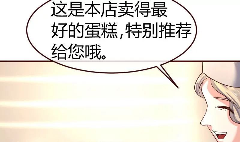 第97话 成长(1/2)-第97话