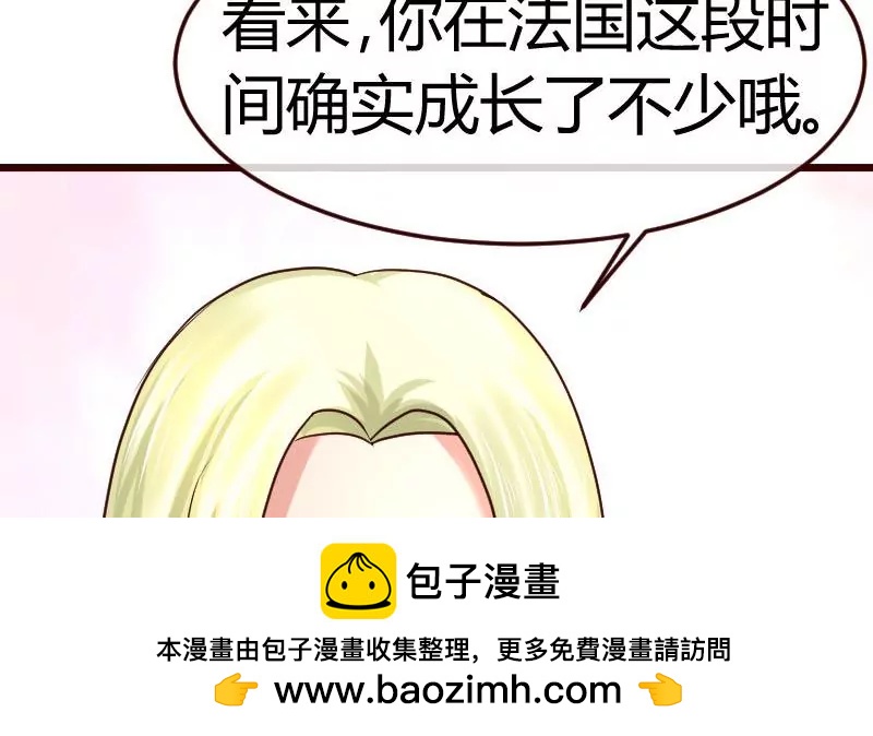 第97话 成长(1/2)-第97话