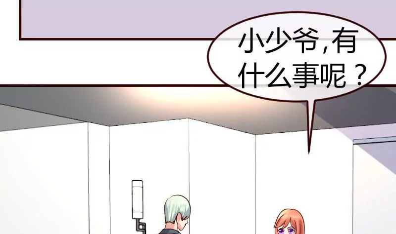 第99话 失落(1/2)-第99话