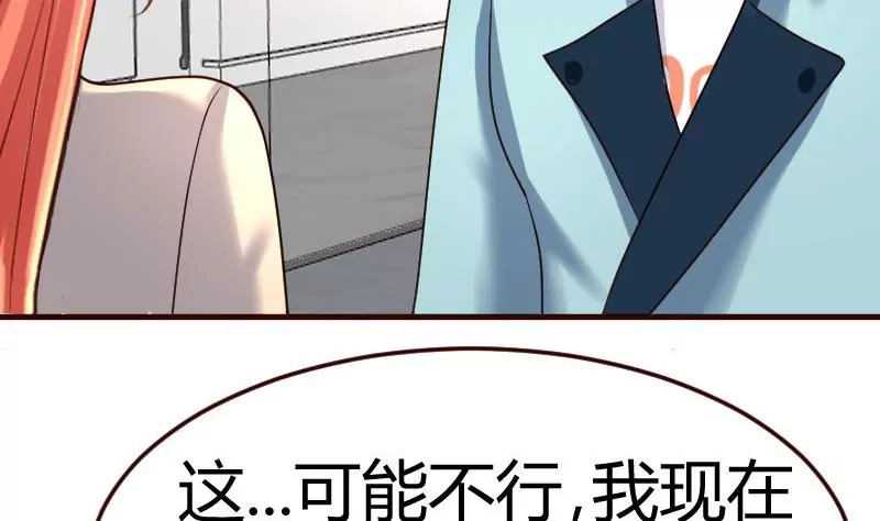 第99话 失落(1/2)-第99话