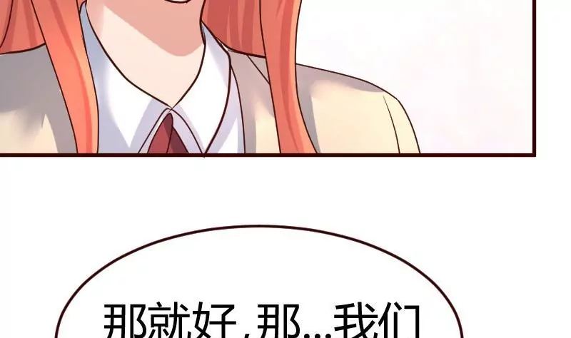 第99话 失落(1/2)-第99话