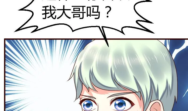 第99话 失落(1/2)-第99话