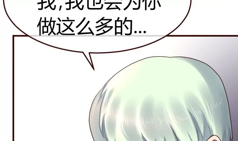 第99话 失落(1/2)-第99话