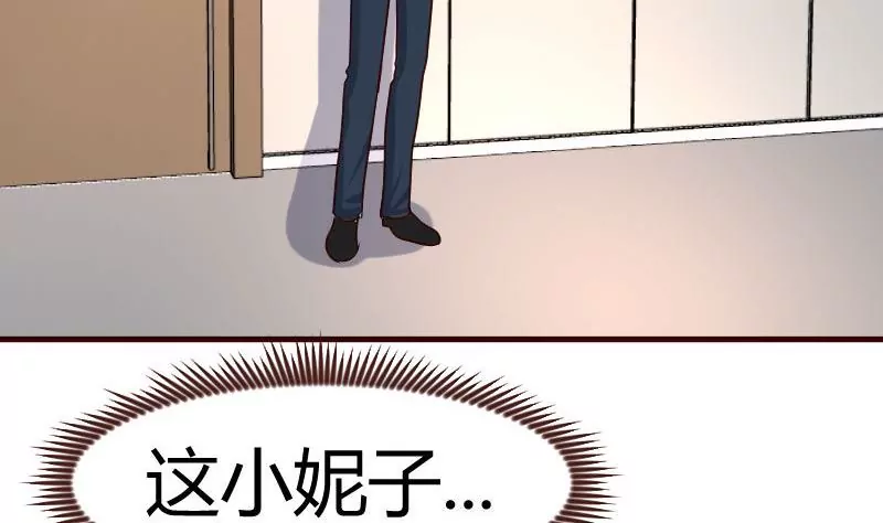 第99话 失落(1/2)-第99话