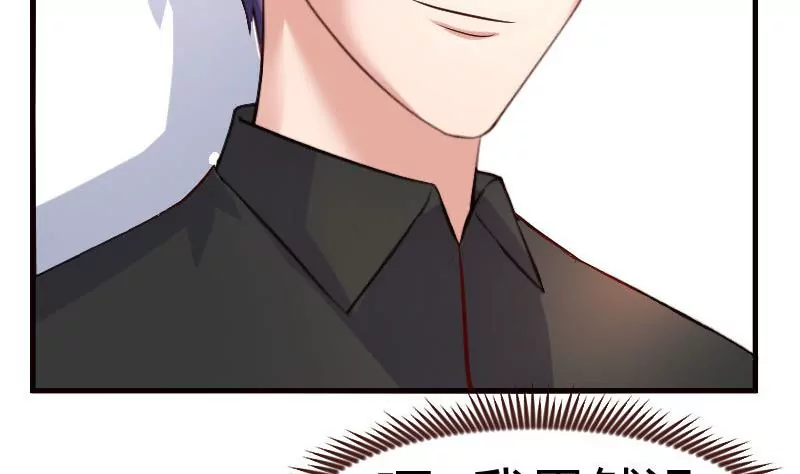 第99话 失落(1/2)-第99话