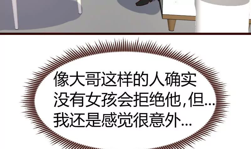 第99话 失落(1/2)-第99话