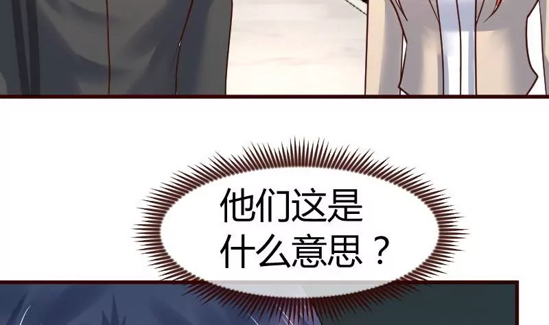 第99话 失落(1/2)-第99话