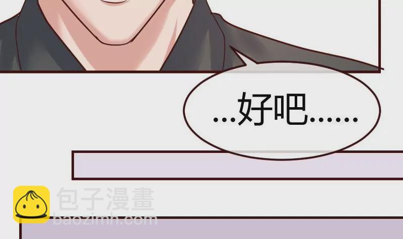 第99话 失落(1/2)-第99话