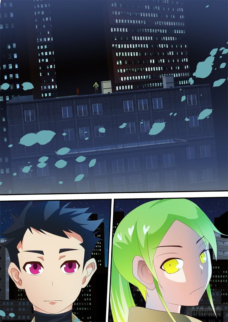 23 光明正大-第23话