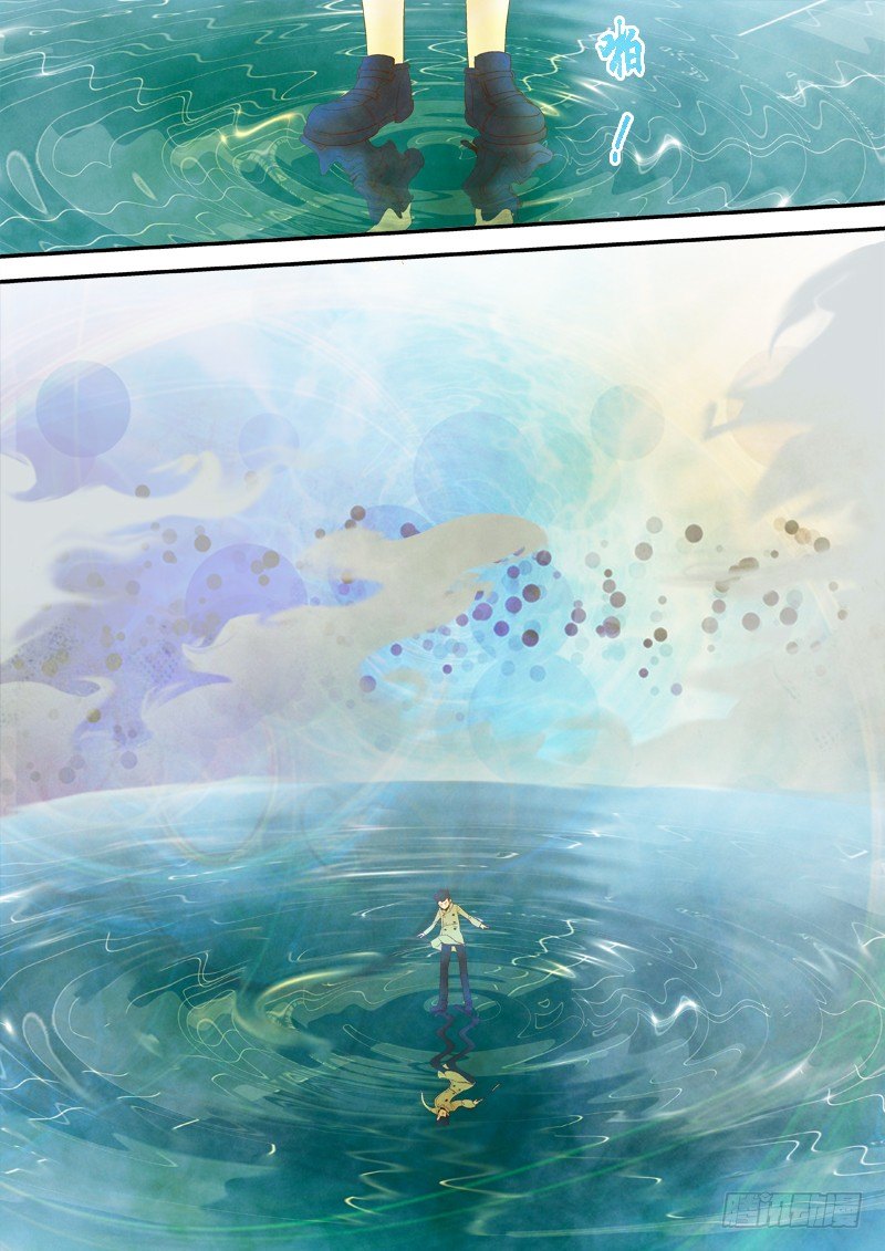 25 心灵之海-第25话