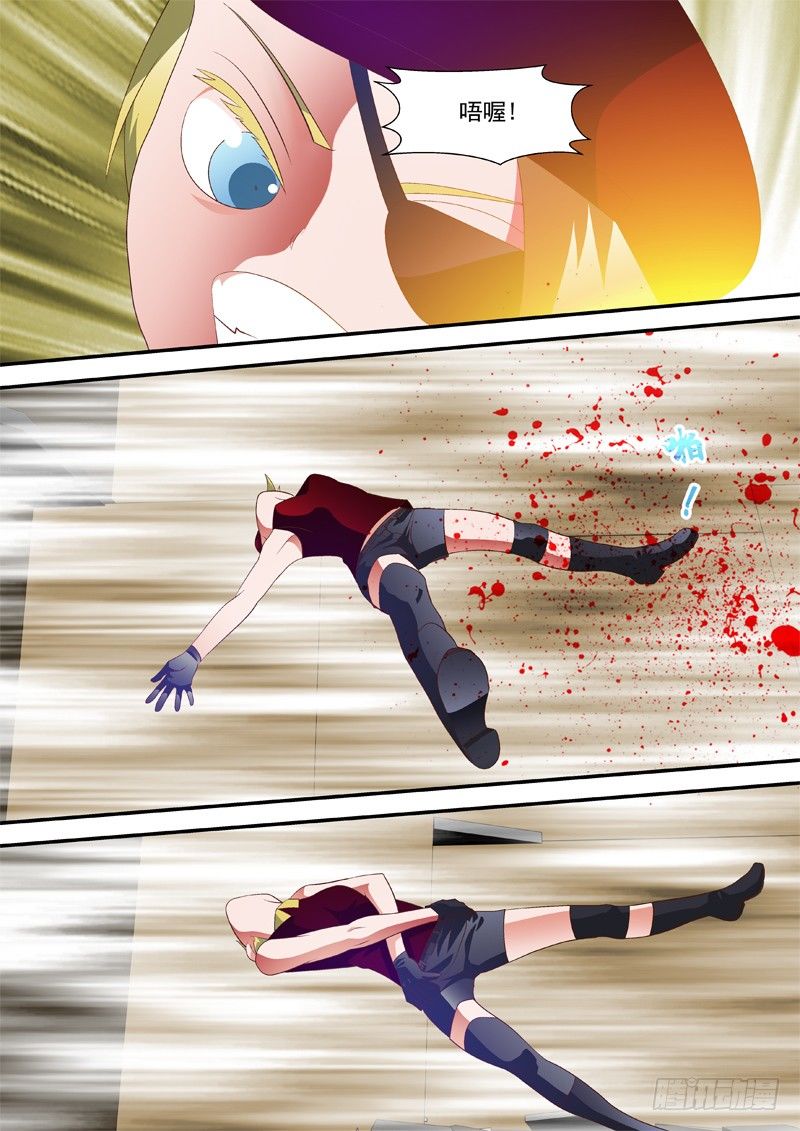 39 黑轮舞-第39话