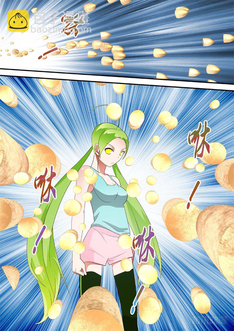 39 黑轮舞-第39话