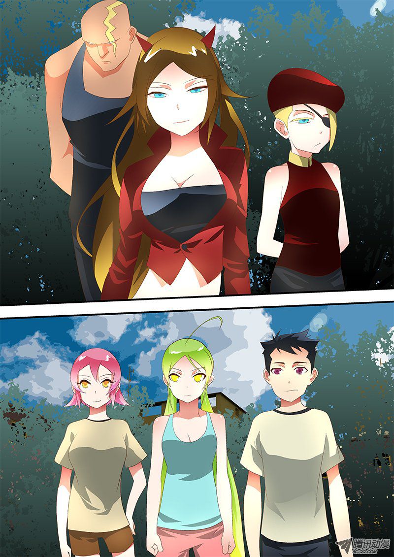 47 有破绽-第47话