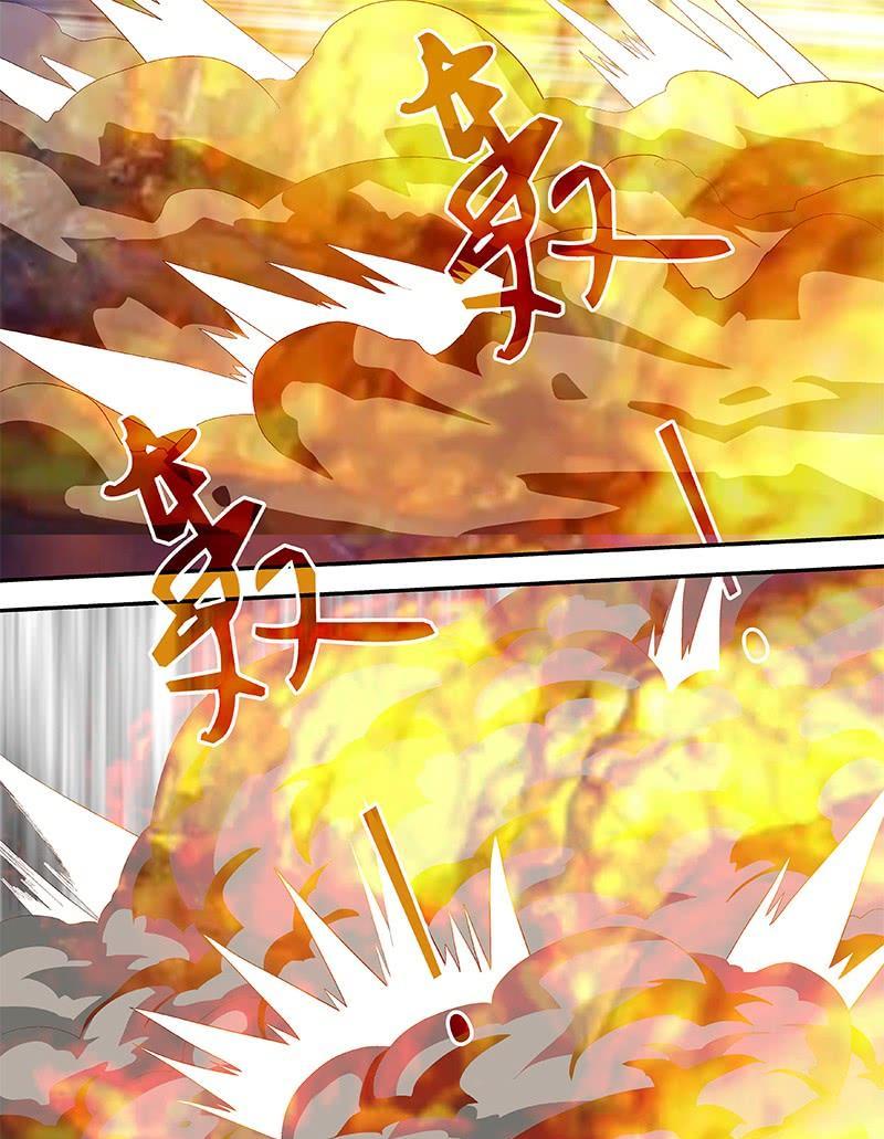 63 变成肥料-第63话