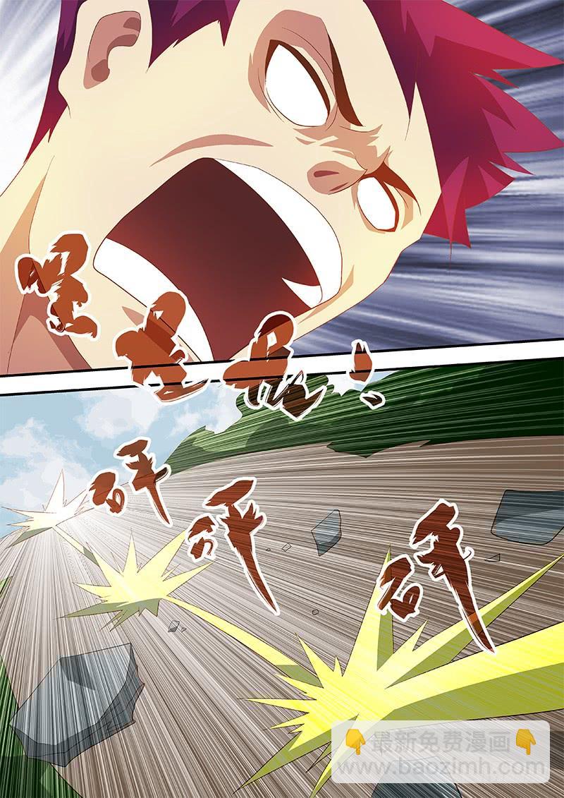 65 幻动虚空-第65话