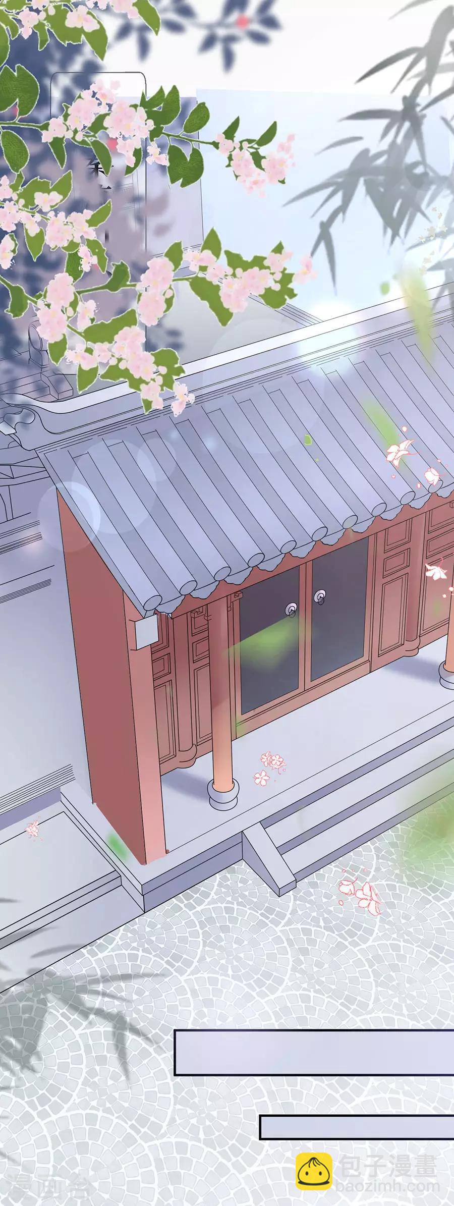 第35话 逃婚-第37话