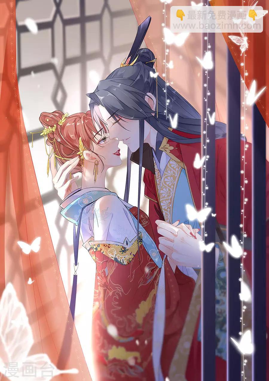 第35话 逃婚-第37话