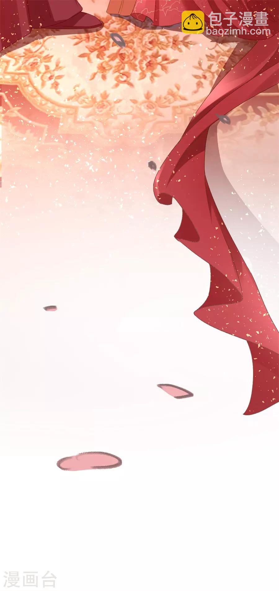 第37话 婚礼继续-第39话