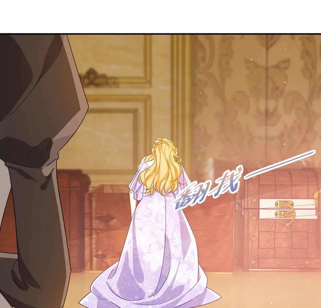 第10话 逗猫棒(1/2)-第11话