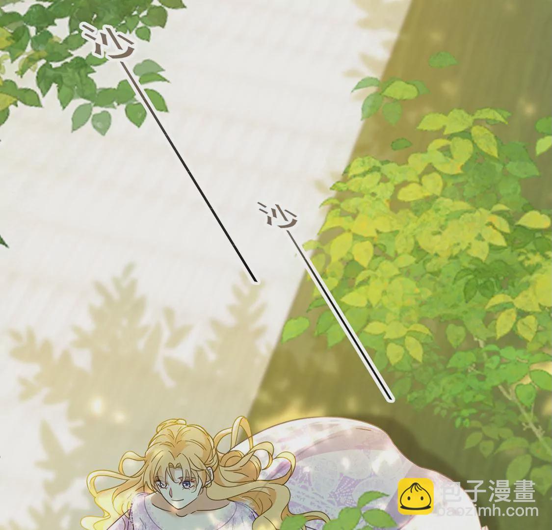 第10话 逗猫棒(1/2)-第11话