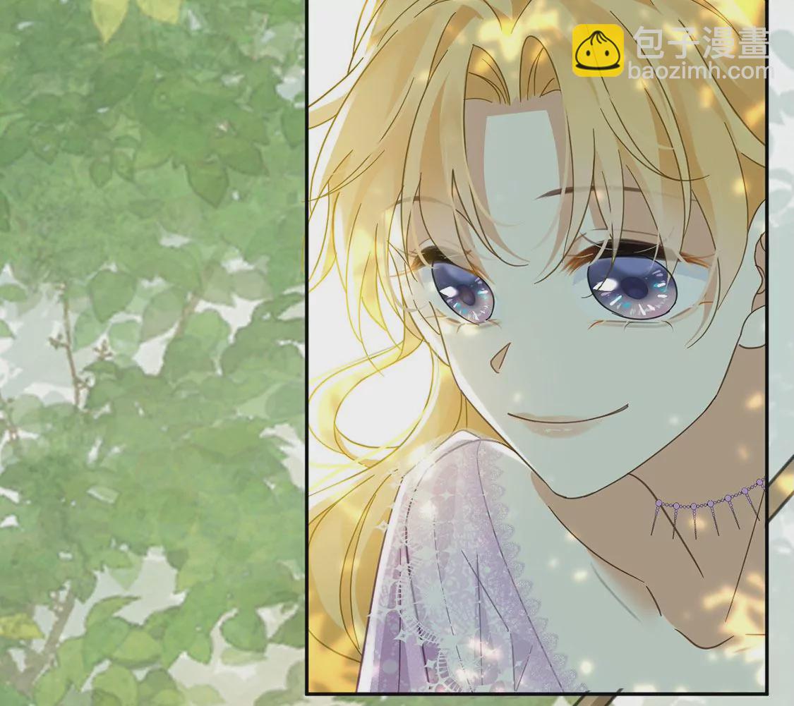 第10话 逗猫棒(1/2)-第11话