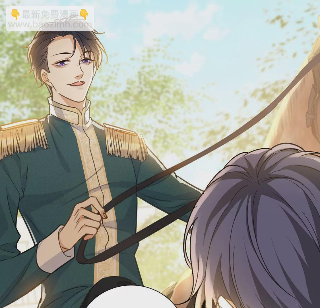 第12话 干什么就得像什么！(1/2)-第13话