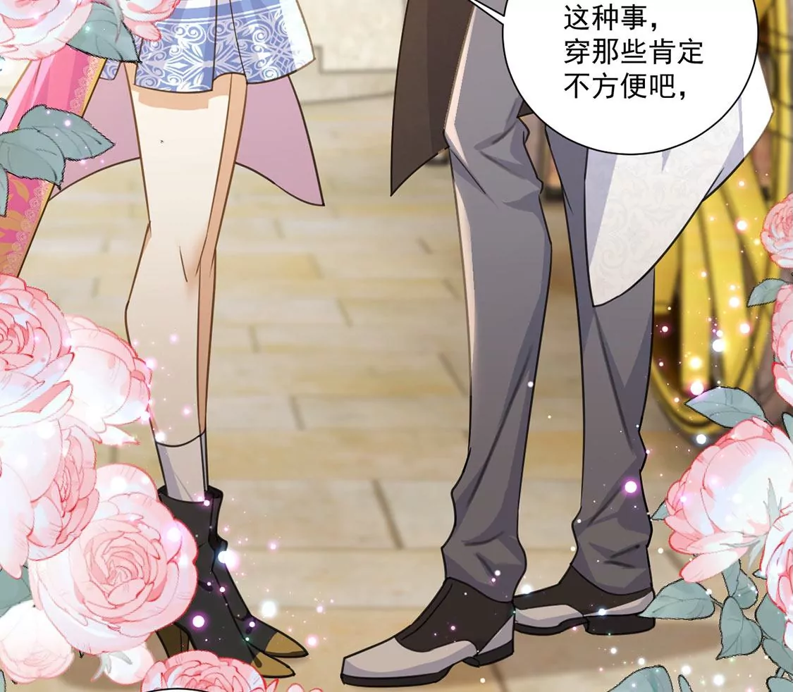 第12话 干什么就得像什么！(1/2)-第13话