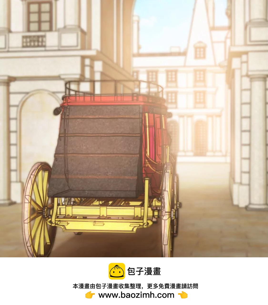 第12话 干什么就得像什么！(1/2)-第13话