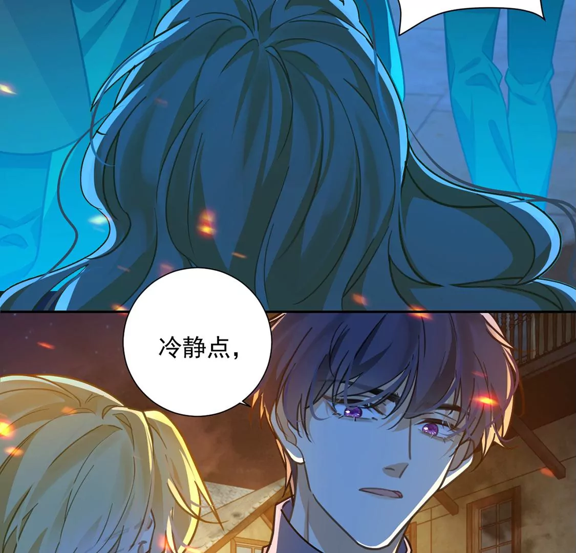 第16话 丧心病狂的疯子(1/2)-第17话