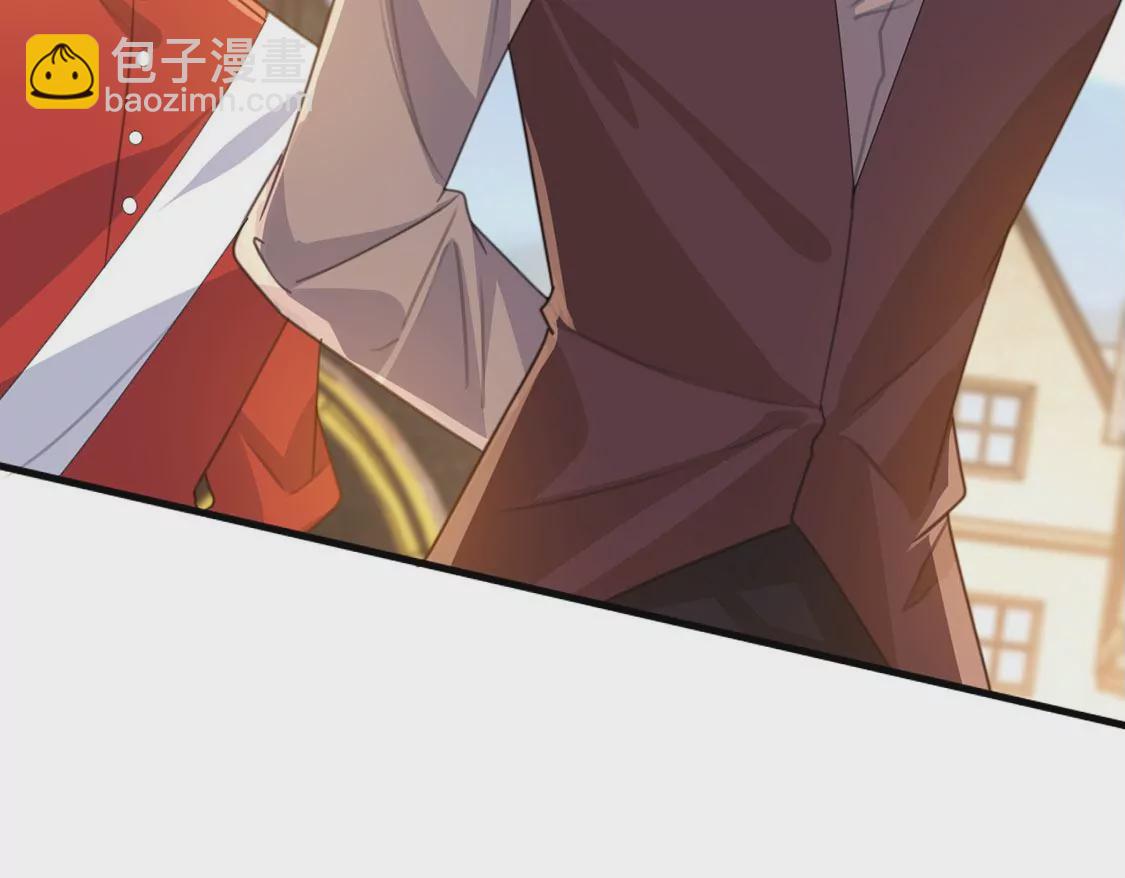 第18话 王妃与火锅(1/2)-第19话