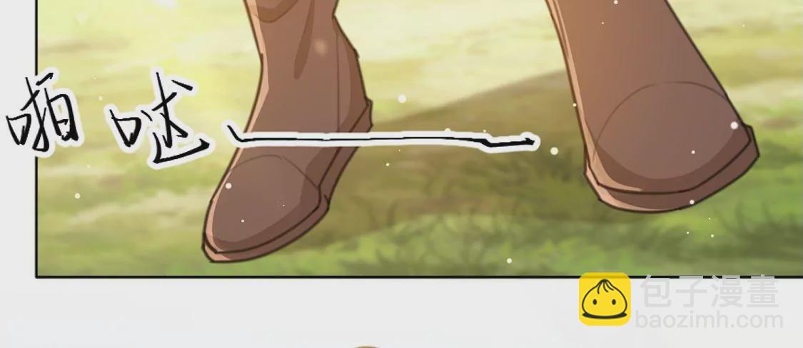 第18话 王妃与火锅(1/2)-第19话