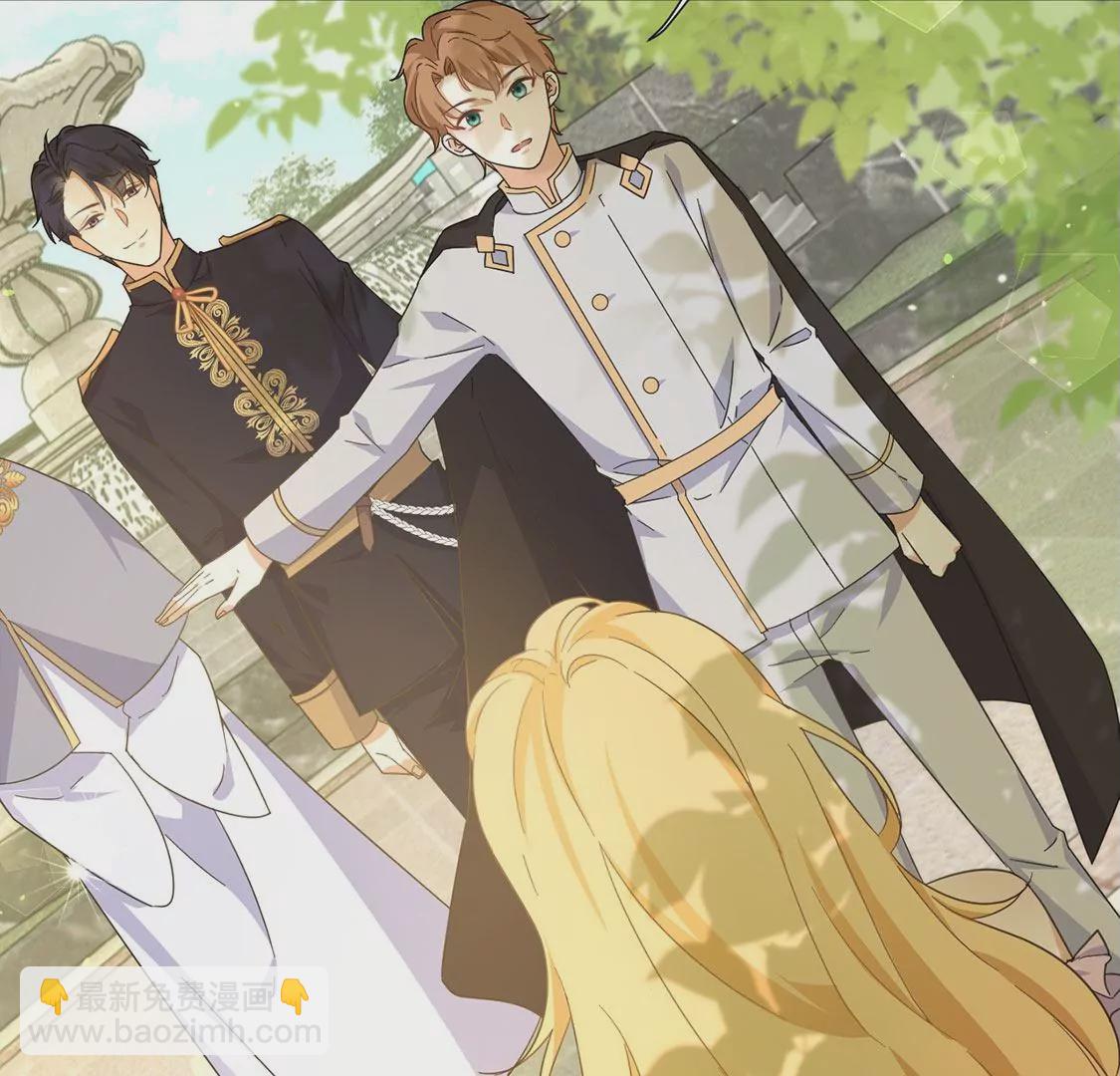 第2话 出格王妃是妖女？(1/2)-第3话