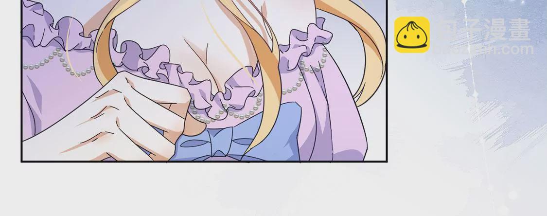 第2话 出格王妃是妖女？(1/2)-第3话