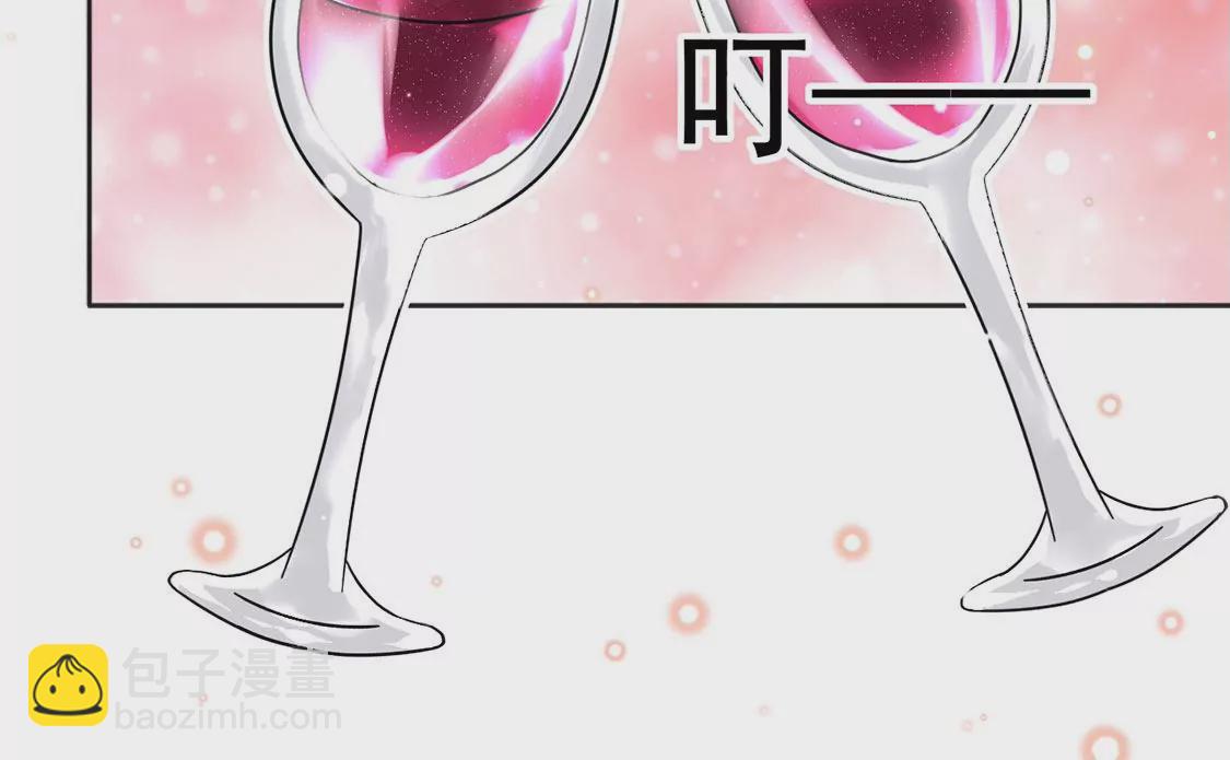 第20话 游船晚宴够浪漫(1/2)-第21话