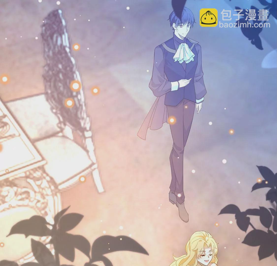 第20话 游船晚宴够浪漫(1/2)-第21话