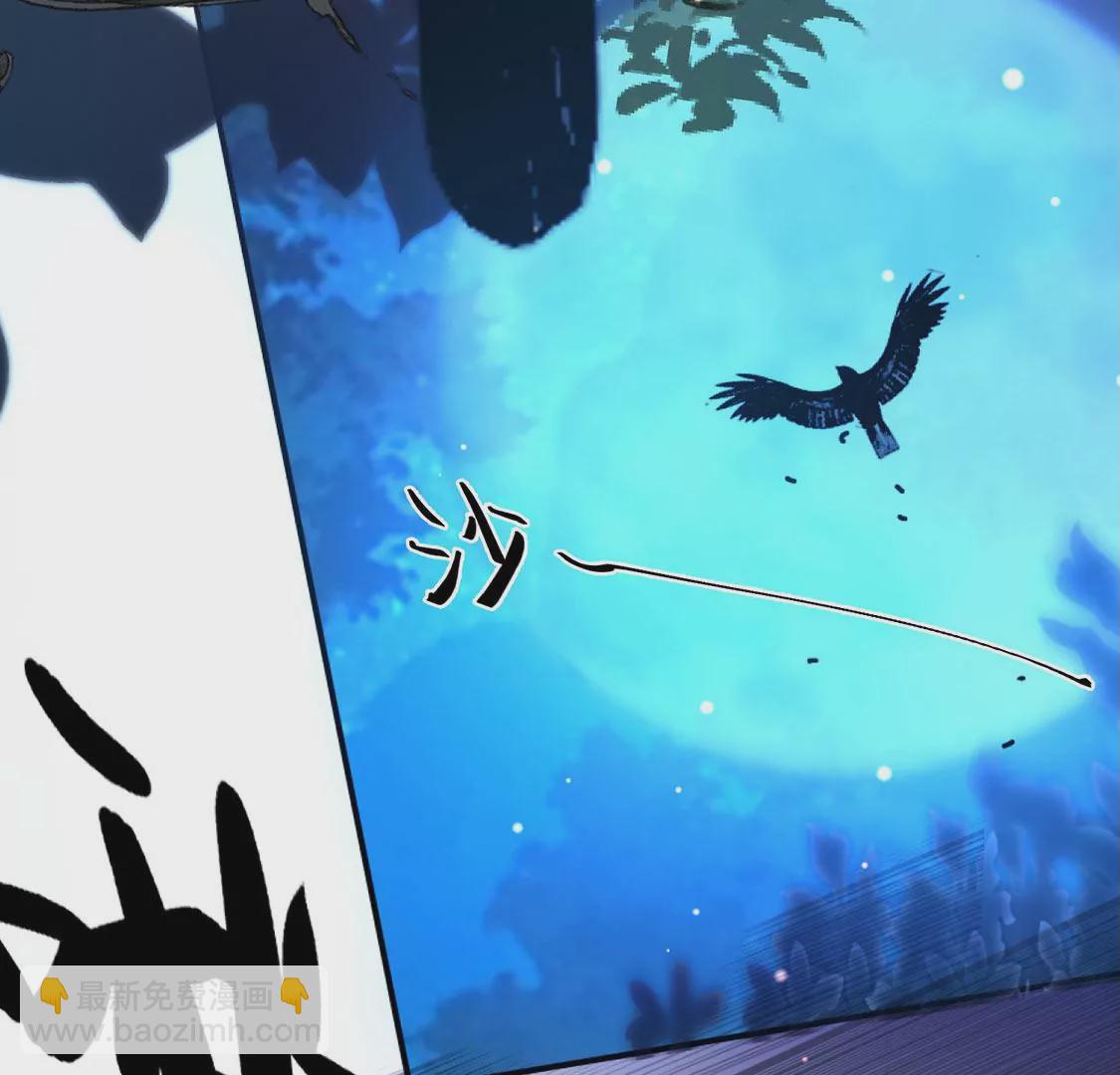 第20话 游船晚宴够浪漫(1/2)-第21话