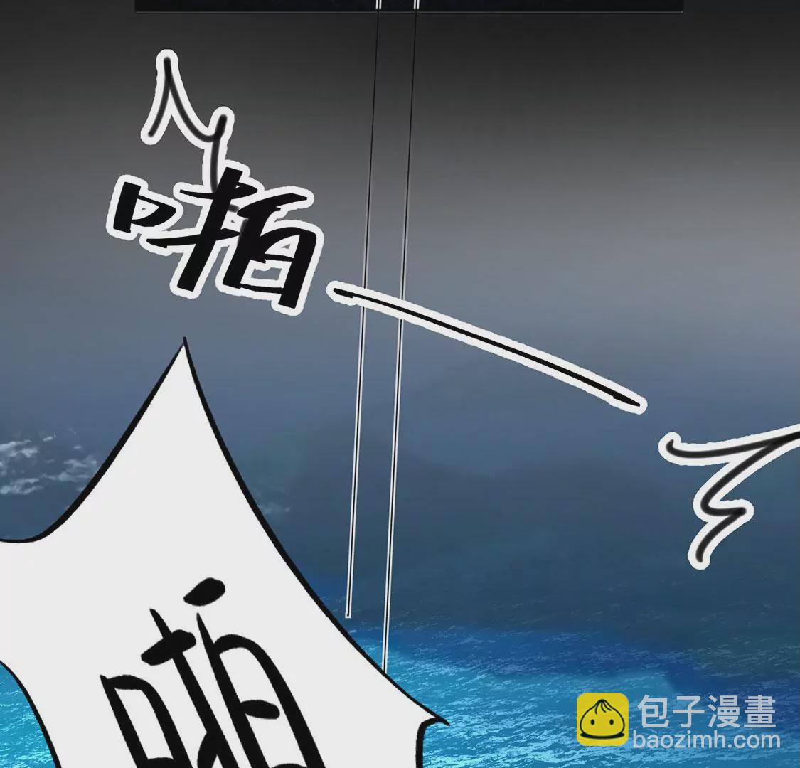 第20话 游船晚宴够浪漫(1/2)-第21话