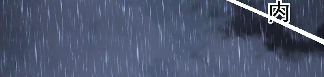 第22话 暴雨中的绅士(1/2)-第23话