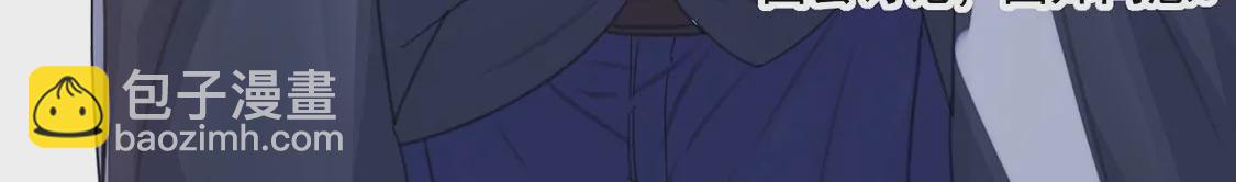 第24话 湖中的会议(1/2)-第25话