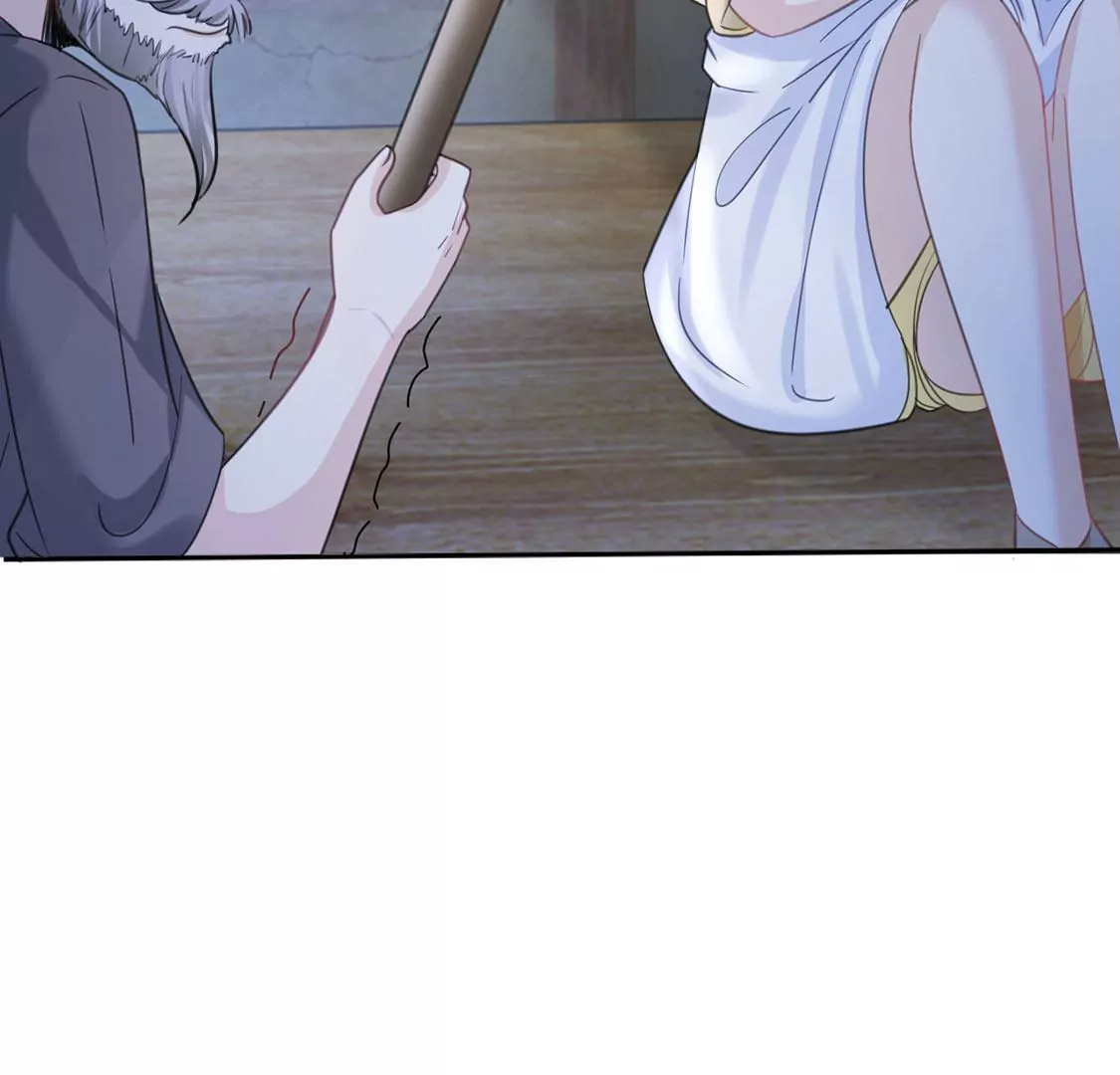 第26话 向巫师求教(1/2)-第27话