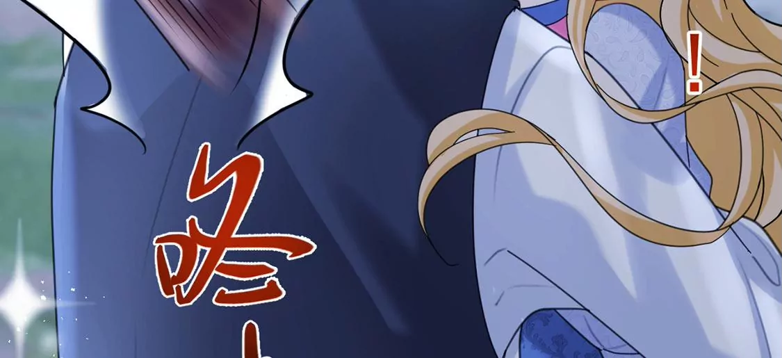 第26话 向巫师求教(1/2)-第27话