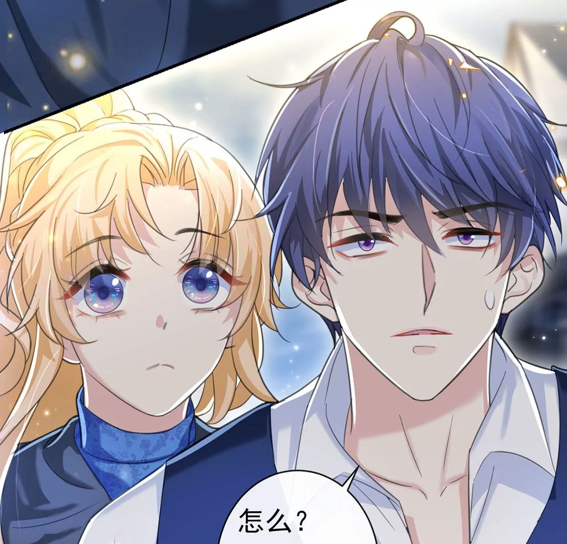 第28话 把他们关入地牢(1/2)-第29话