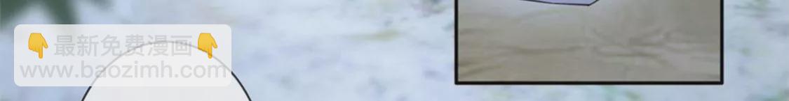 第30话 认真做事的男孩最帅！(1/2)-第31话