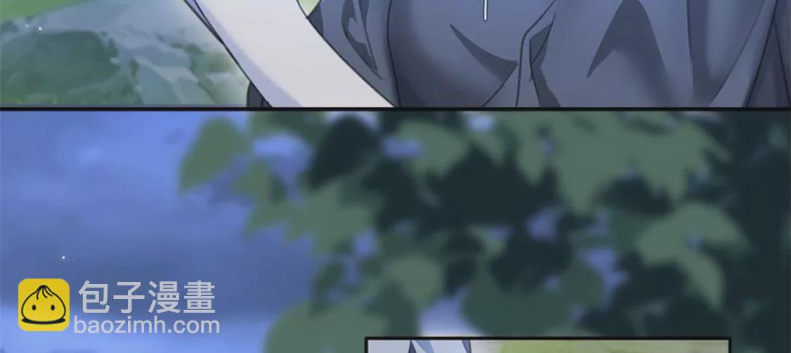 第30话 认真做事的男孩最帅！(1/2)-第31话