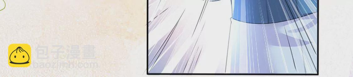 第34话 营救王妃(1/2)-第35话