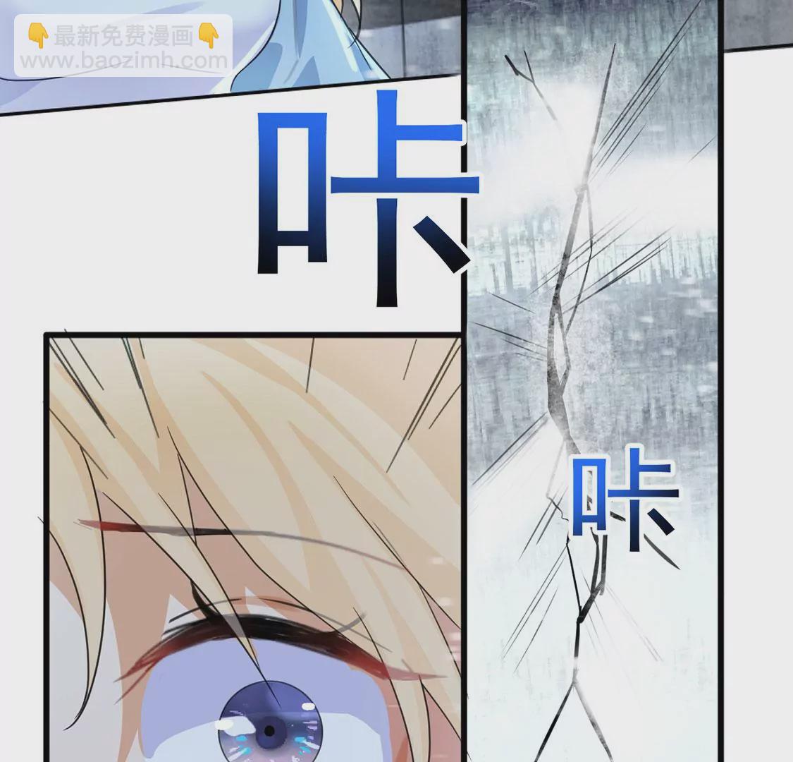 第34话 营救王妃(1/2)-第35话