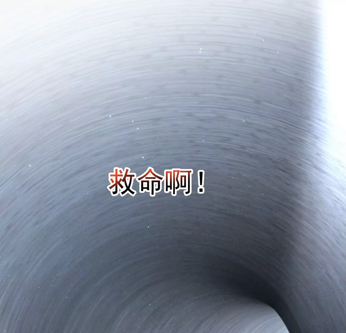 第34话 营救王妃(1/2)-第35话