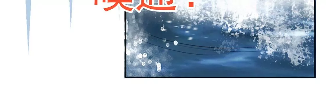 第34话 营救王妃(1/2)-第35话